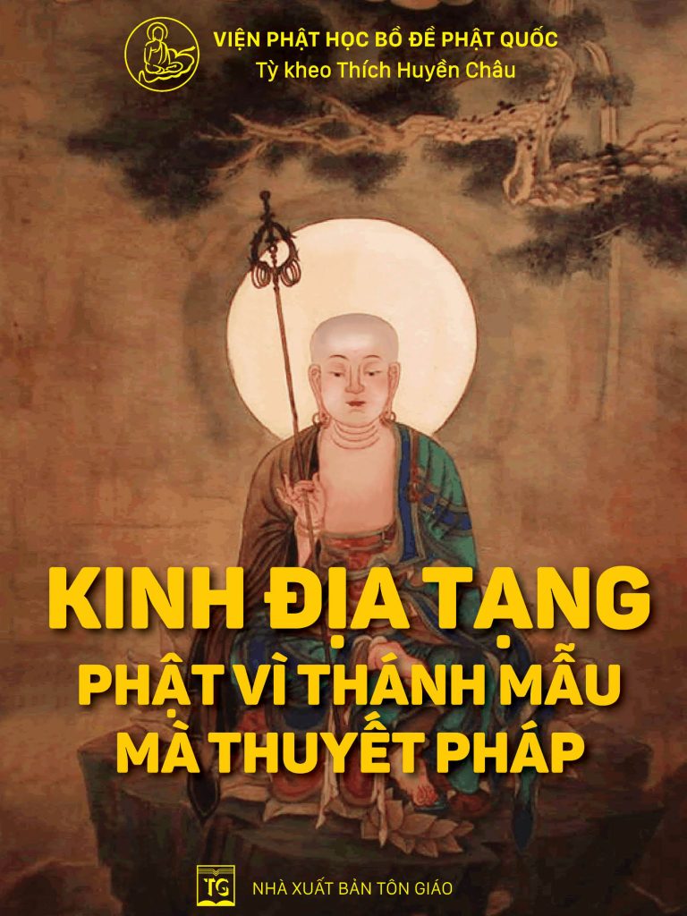 Kinh Địa Tạng