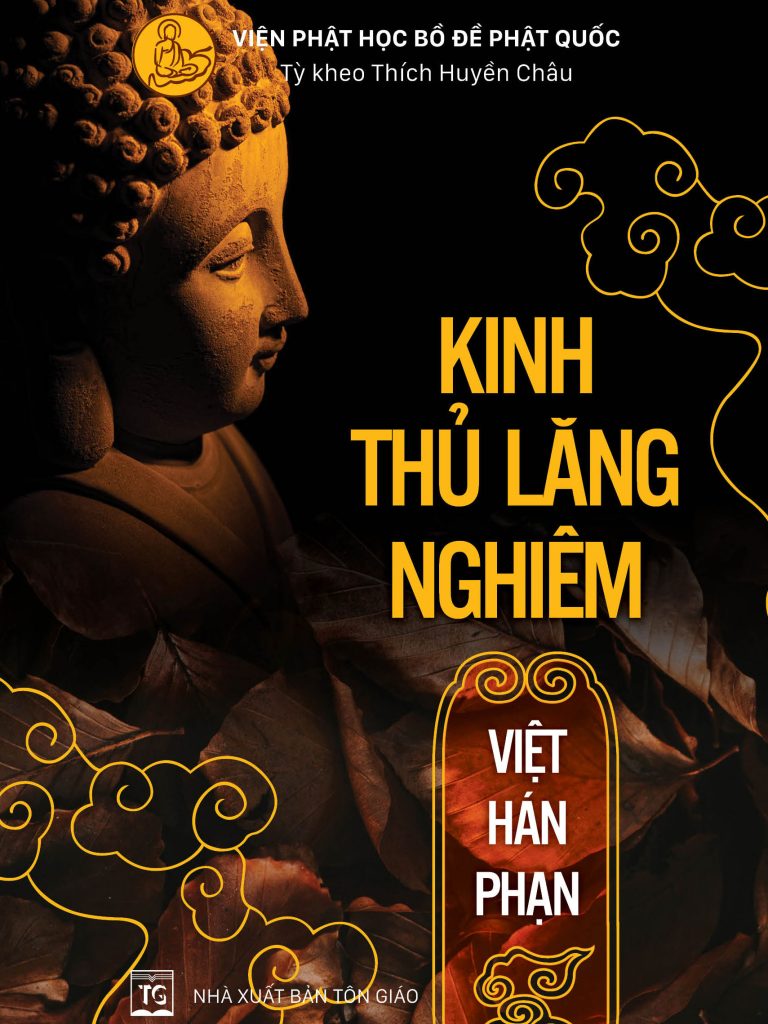 Kinh Thủ Lăng Nghiêm