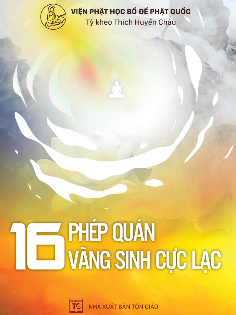 Vãng Sanh Cực Lạc