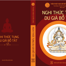 Nghi Thức Tụng Du Già Bồ Tát Giới